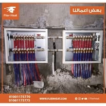 افضل شركة صيانة تدفئة مركزية 2026