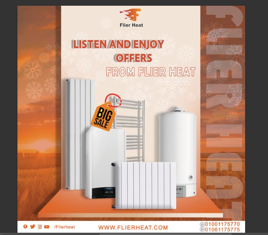 Central heating installation in Egypt 